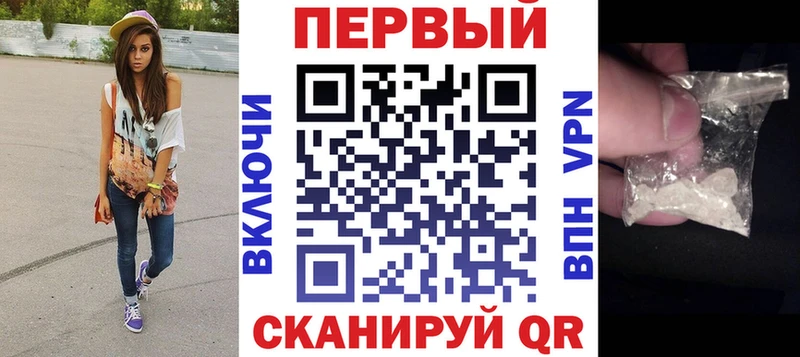 АМФЕТАМИН Premium  сколько стоит  Зеленокумск 