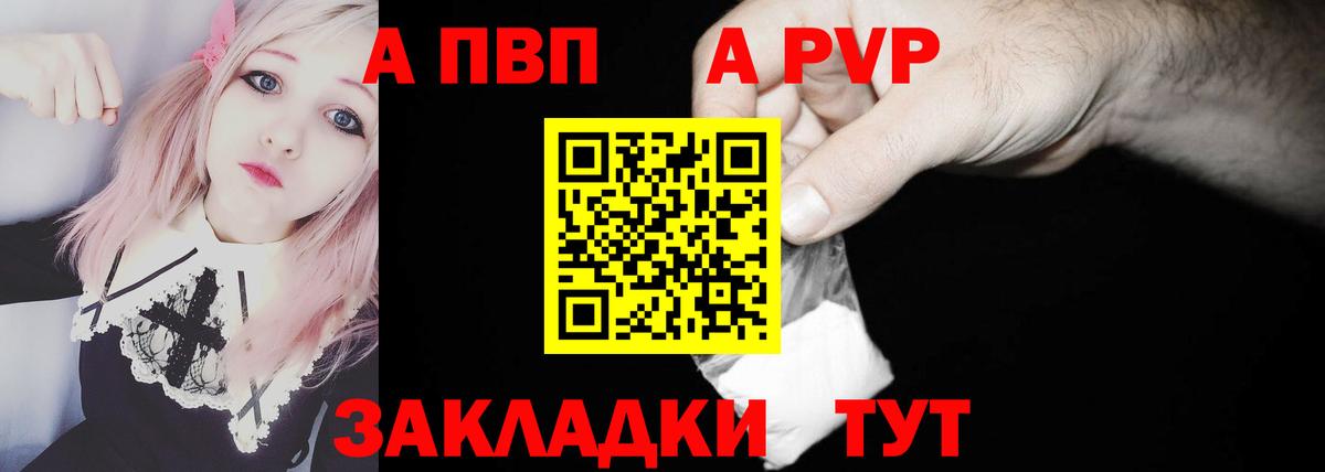 Марихуана  Зеленокумск  Cocaine  Мефедрон кристаллы  Гашиш  Гашиш  Вход с VPN 