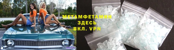 СК Нея