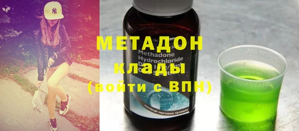 спиды Новодвинск