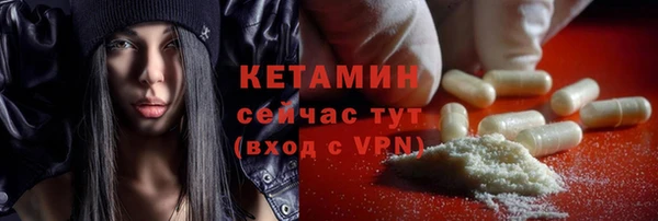 mdpv Новозыбков
