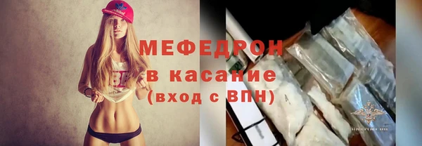спиды Новодвинск