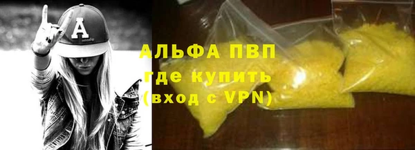 СК Нея