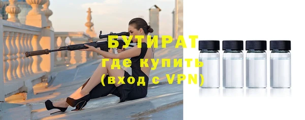 спиды Новодвинск