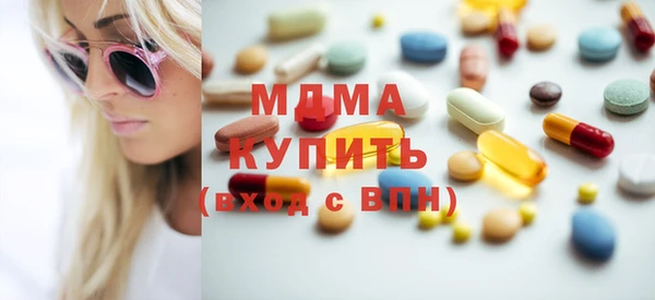 mdpv Новозыбков