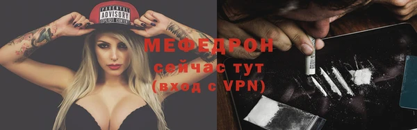 спиды Новодвинск