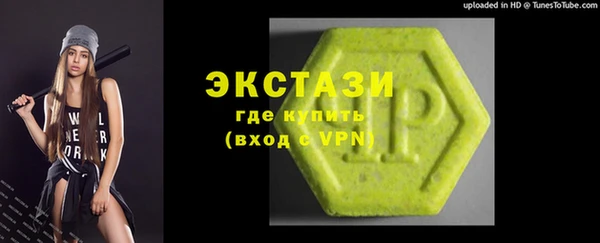 спиды Новодвинск