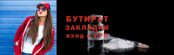 спиды Новодвинск