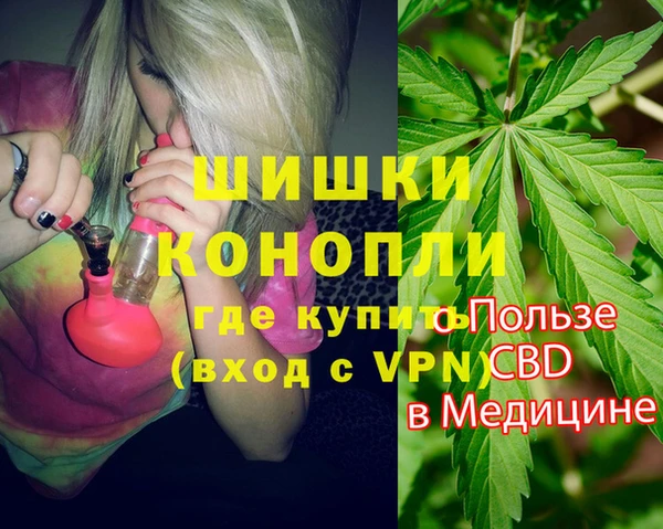 СК Нея