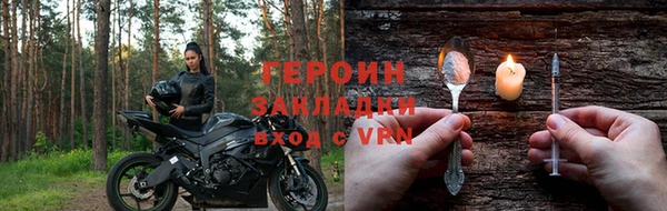 спиды Новодвинск