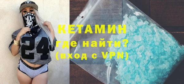 спиды Новодвинск