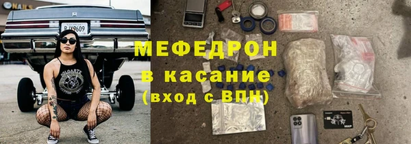 СК Нея