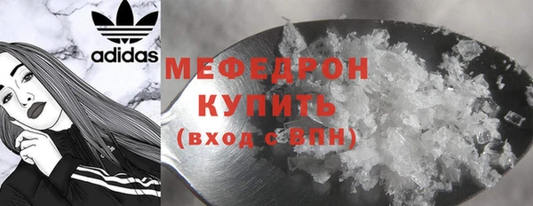 спиды Новодвинск