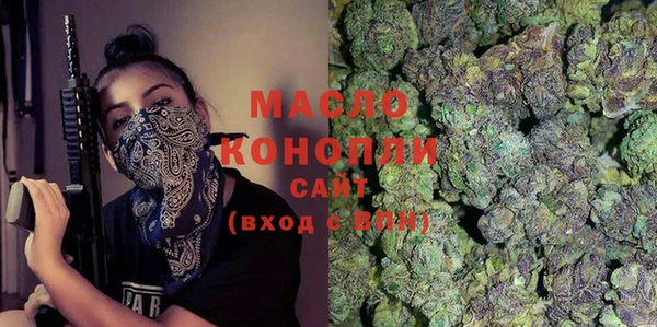 спиды Новодвинск