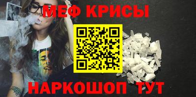 ГАЛЛЮЦИНОГЕННЫЕ ГРИБЫ Волжск