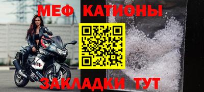 герыч Волжский