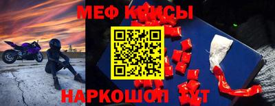 кокаин колумбия Донецк