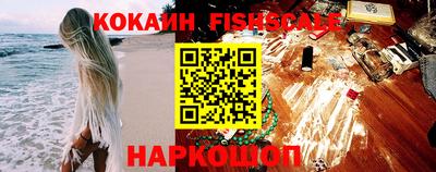 гашик Донской