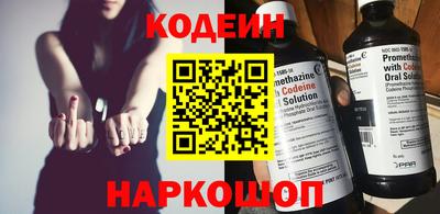 бошки Гусев
