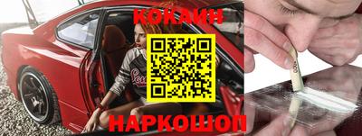 гидропоника Волгодонск