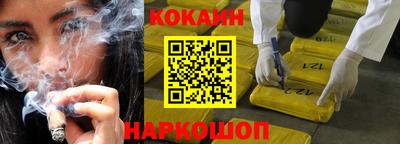 бошки Гусев