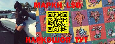 герыч Волжский