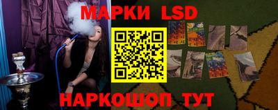 кристаллы Гусиноозёрск