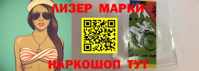 бошки Гусев