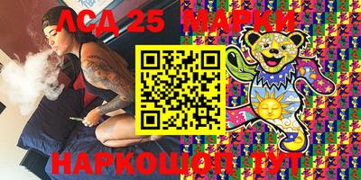 герыч Волжский