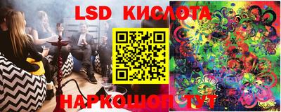 бошки Гусев