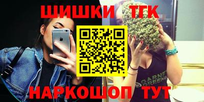 MDMA Premium VHQ Дубна
