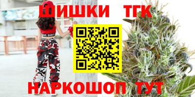 альфа пвп VHQ Бугуруслан