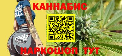 ALPHA PVP Будённовск