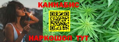 бошки Гусев