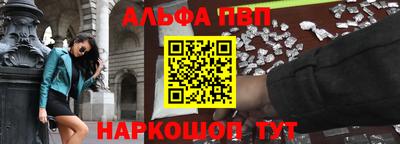бошки Гусев