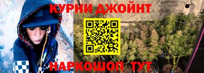 герыч Волжский