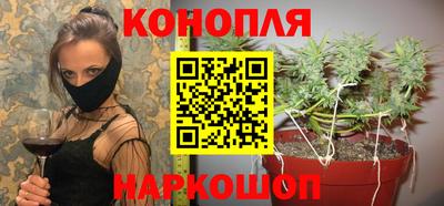 герыч Волжский