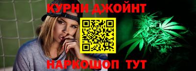 ALPHA PVP Будённовск