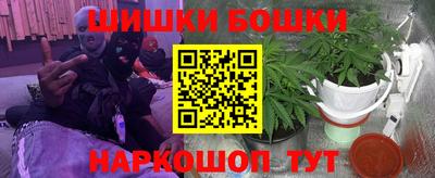 кристаллы Гусиноозёрск
