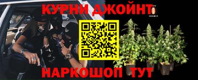 альфа пвп Гусь-Хрустальный