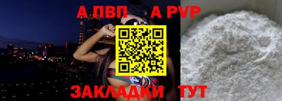 бошки Гусев
