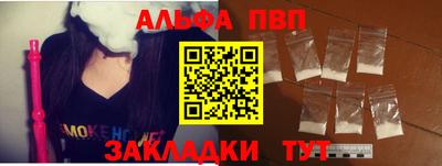 кристаллы Гусиноозёрск