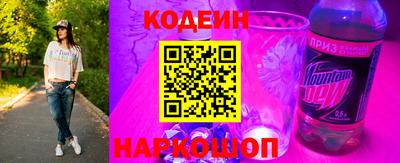 бошки Гусев