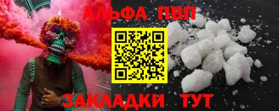 бошки Гусев