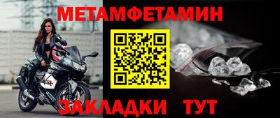 бошки Гусев