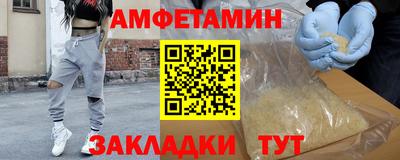 бошки Гусев