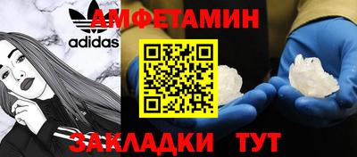 бошки Гусев
