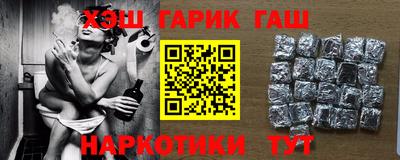 бошки Гусев
