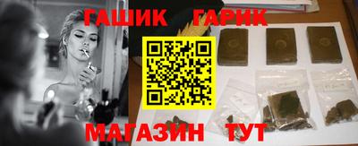 экстази Абинск