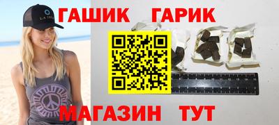 бошки Гусев